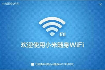 十款免費(fèi)WiFi軟件深度測(cè)評(píng)與網(wǎng)絡(luò)信息安全開(kāi)發(fā)指南